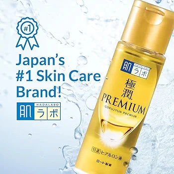 HADA LABO GOKUJYUN PREMIUM HYDRATING LOTION (ESSENCE/SERUM) 170ML