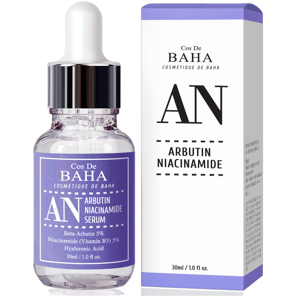 COS DE BAHA ALPHA ARBUTIN BRIGHTENING SERUM