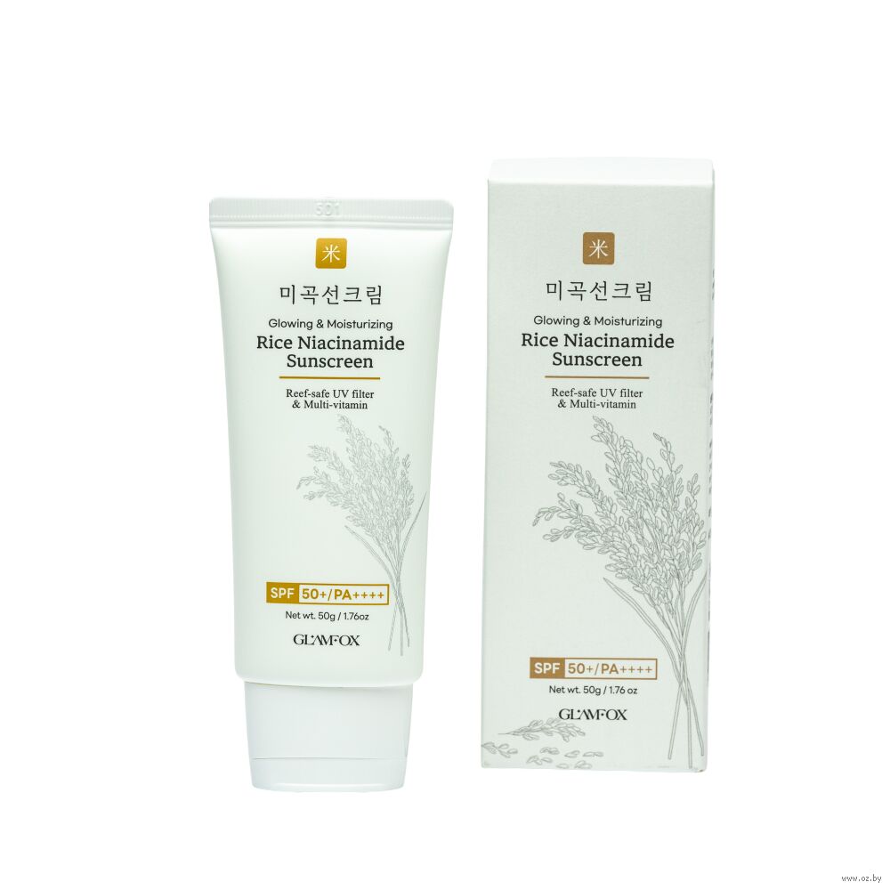 GLAMFOX RICE NIACINAMIDE SUNSCREEN