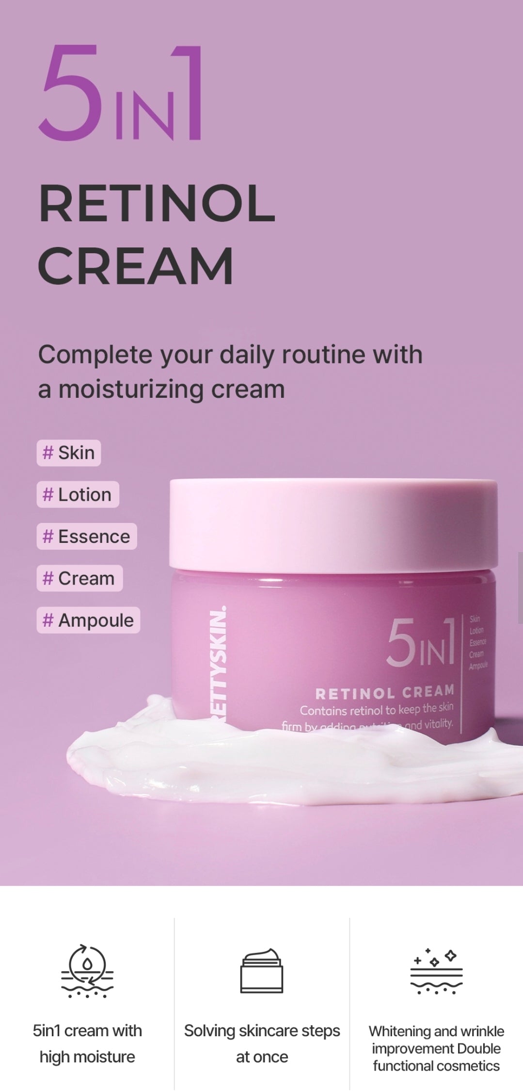 PRETTYSKIN 5 IN 1 RETINOL CREAM (POWERFUL MOISTURIZER) - 50ML