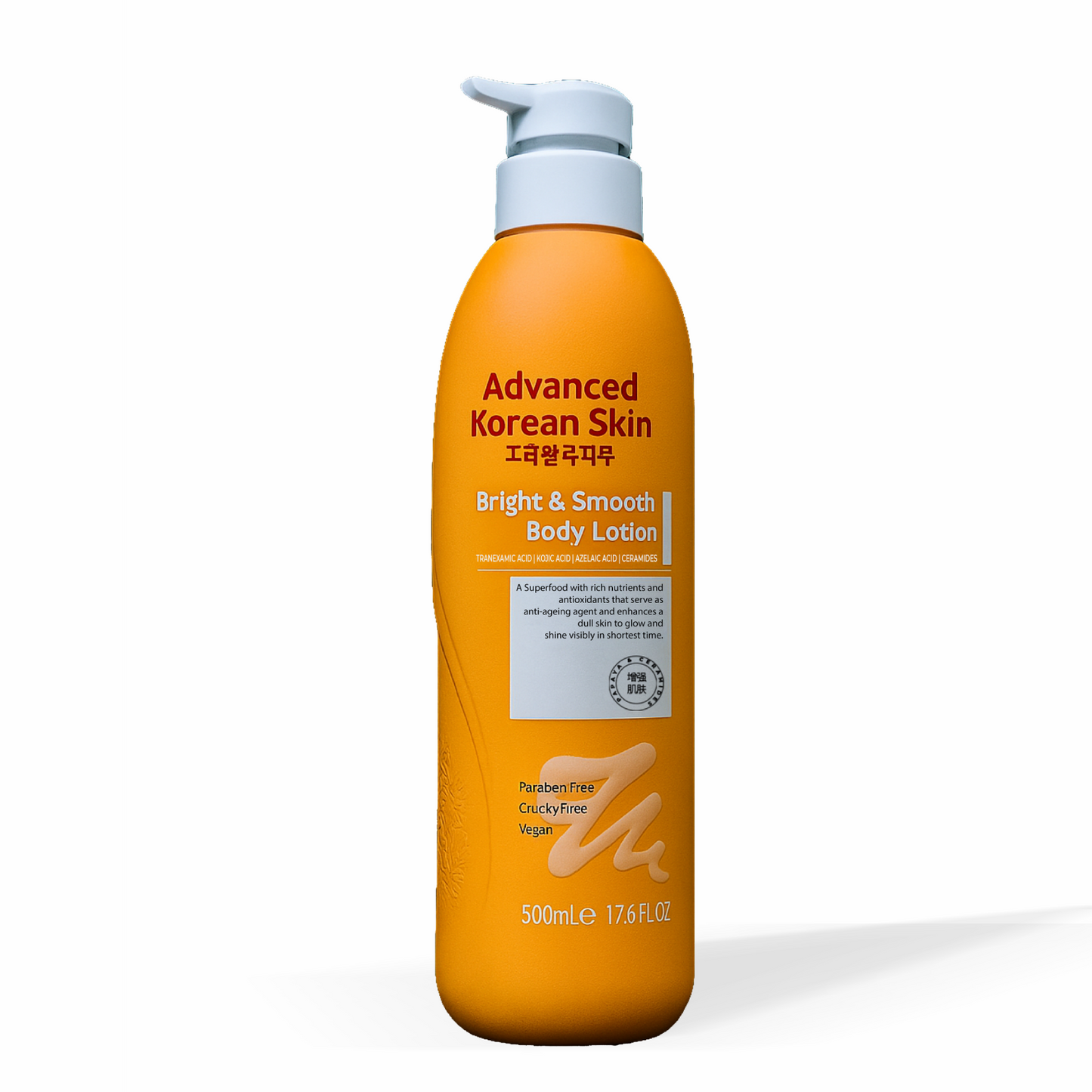 ADVANCED KOREAN SKIN BRIGHT AND SMOOTH BODY LOTION- 500ML