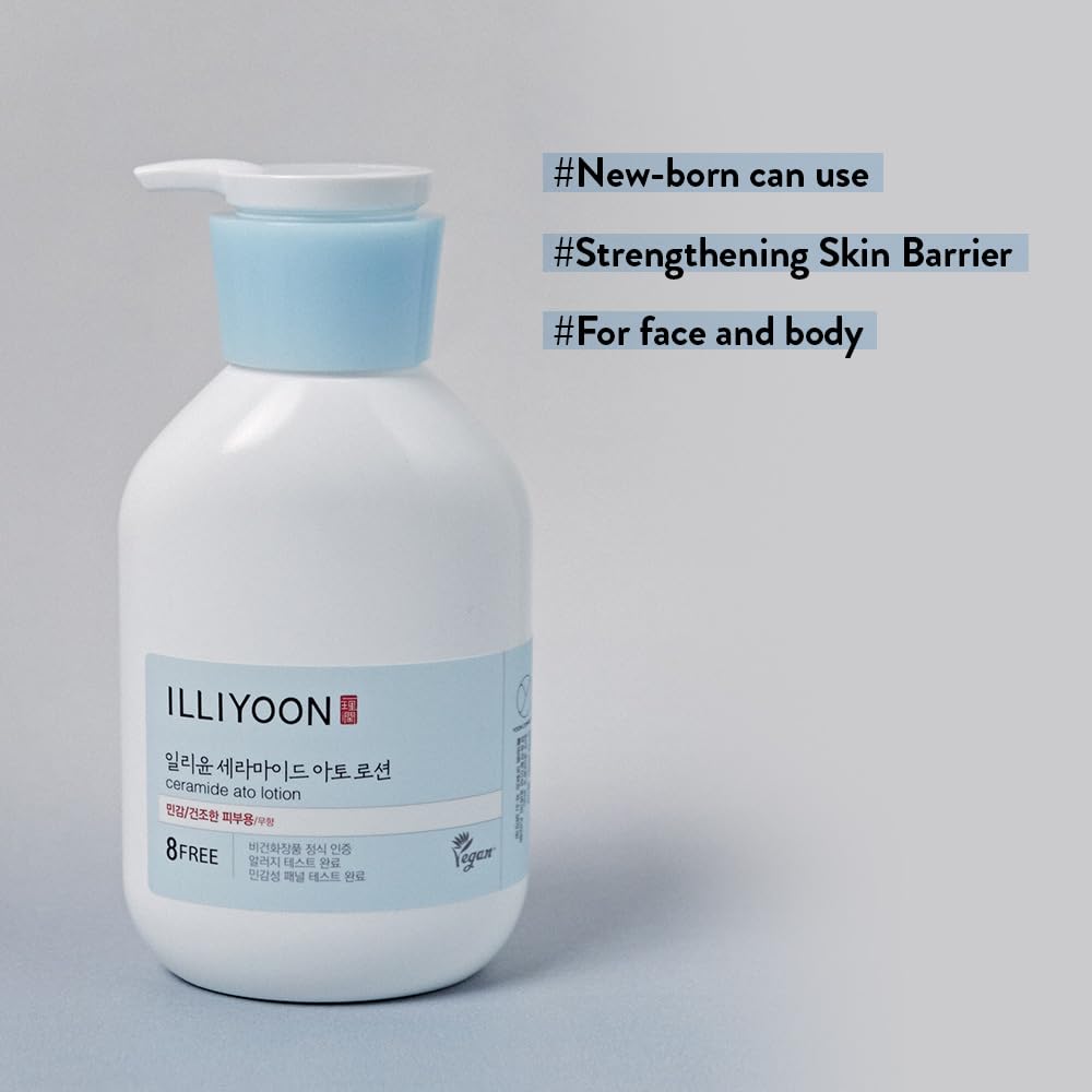ILLIYOON CERAMIDE ATO CONCENTRATE CREAM