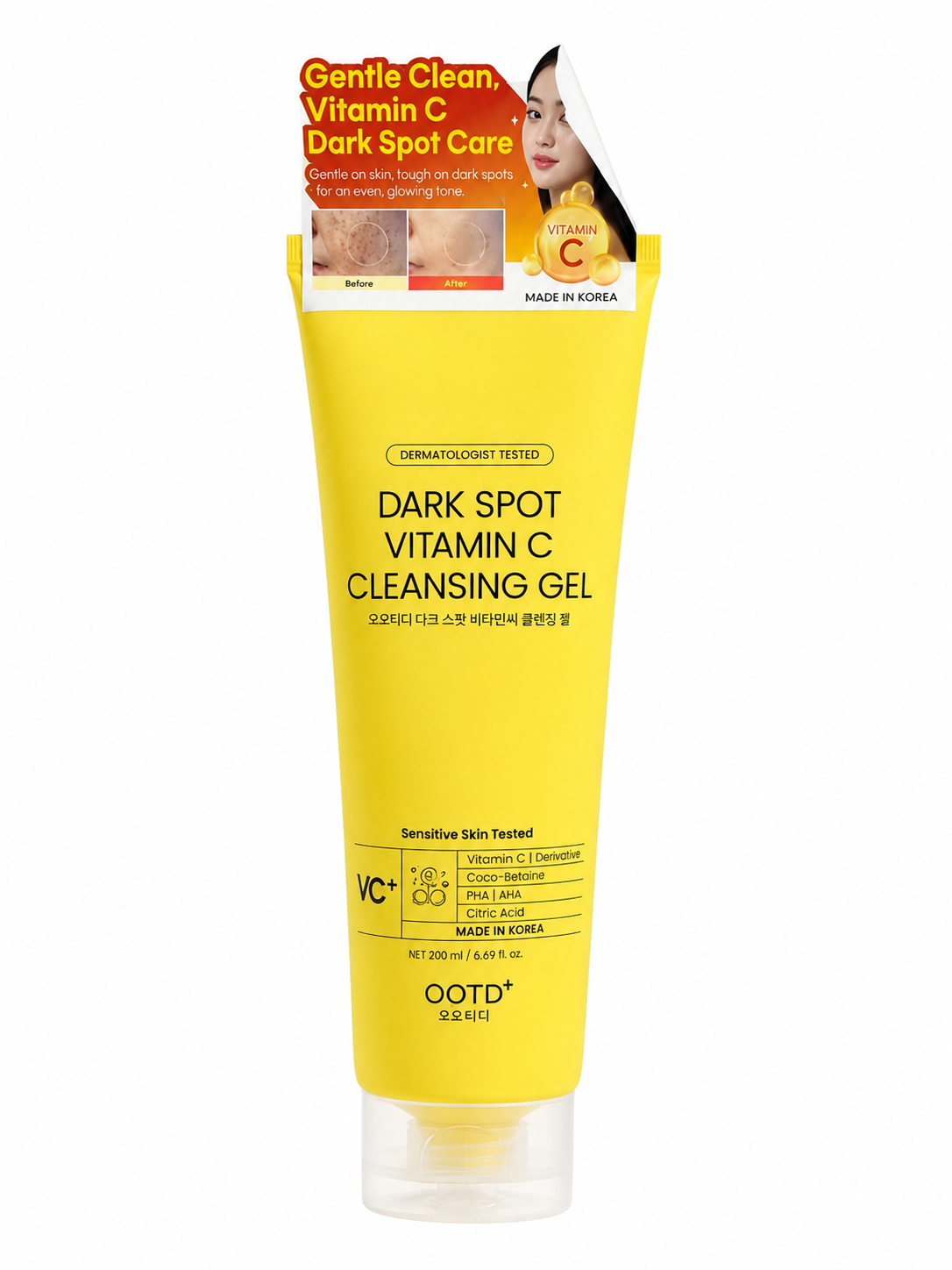 OOTD DARK SPOT VITAMIN C CLEANSING GEL - 250ML