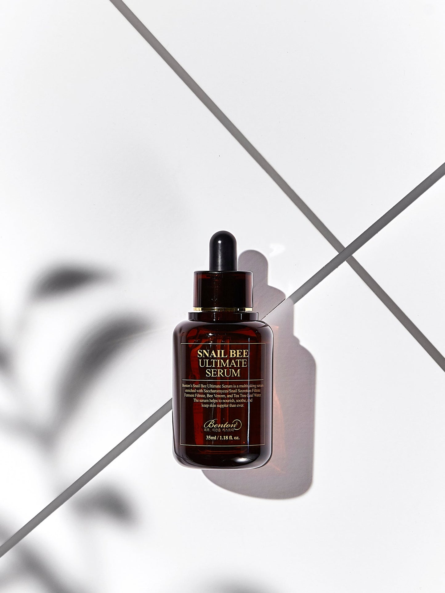 BENTON SNAIL BEE ULTIMATE SERUM