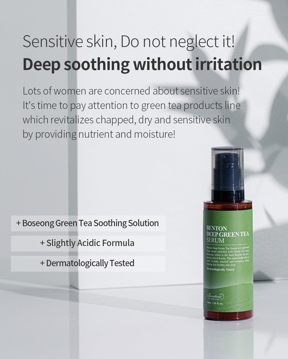 BENTON DEEP GREEN TEA SERUM
