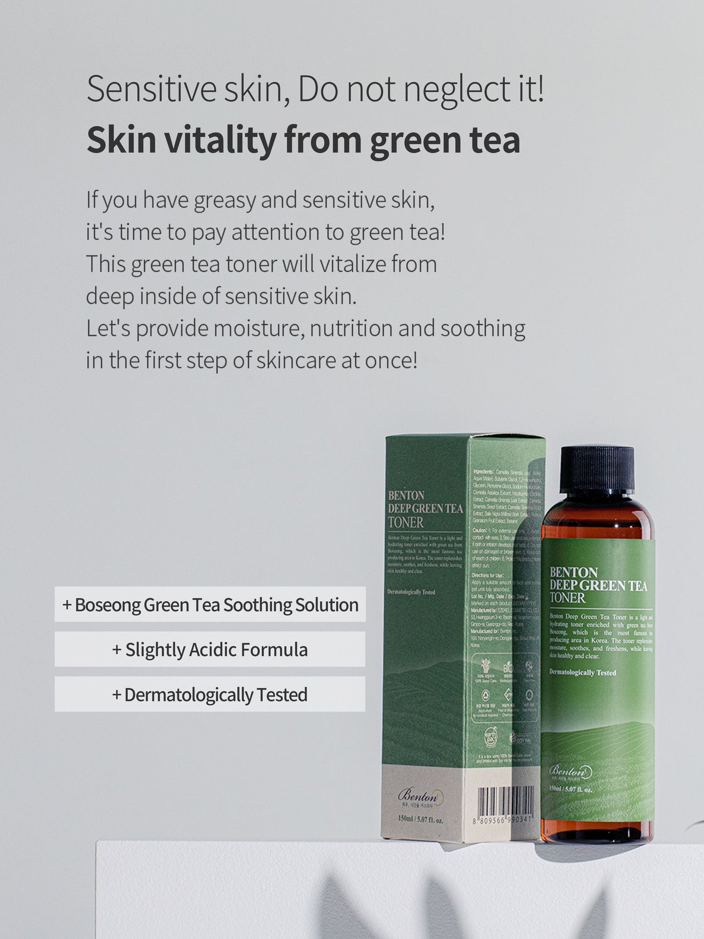 BENTON DEEP GREEN TEA TONER 150ML