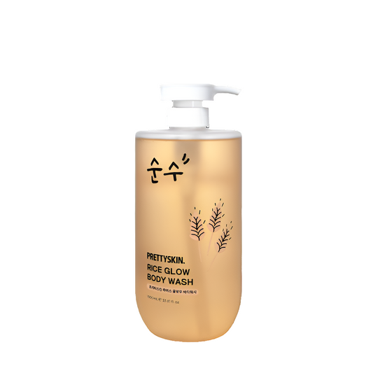 PRETTYSKIN RICE GLOW BODY WASH - 1000ML