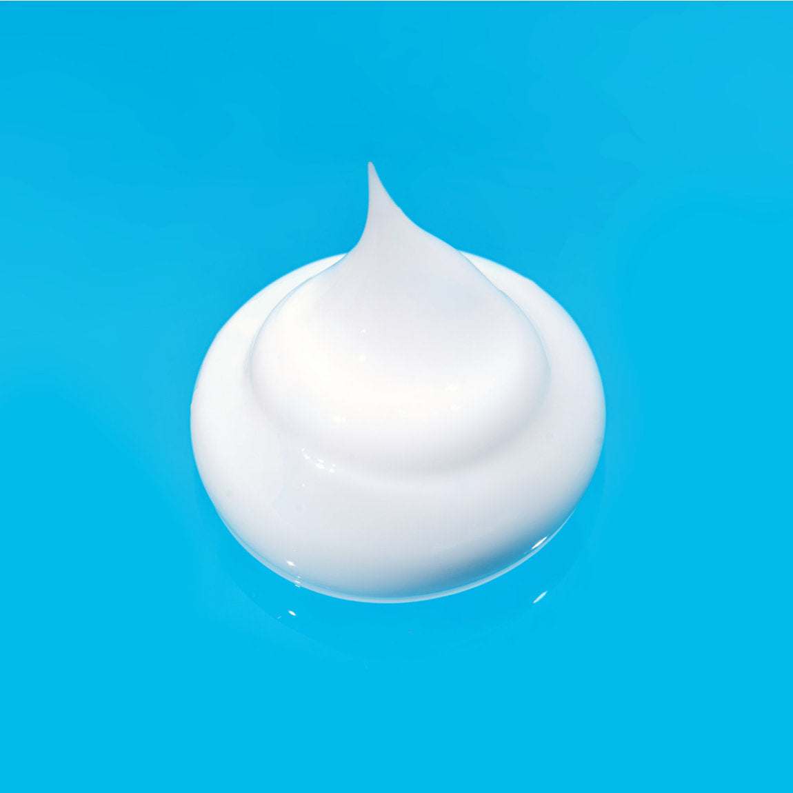 GOOD MOLECULES LIGHTWEIGHT DAILY MOISTURIZER - 100ML