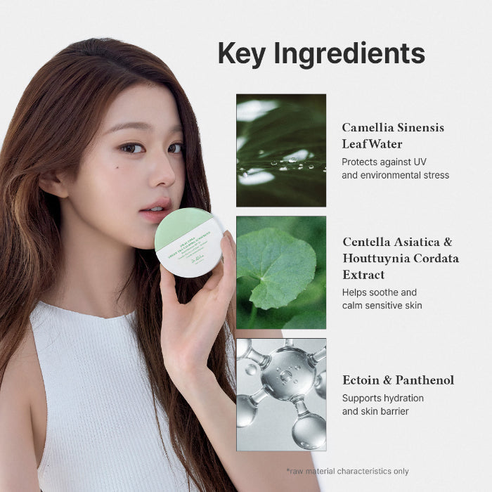DR ALTHEA FRESH GREEN TEA CALMING SUNSCREEN SPF50