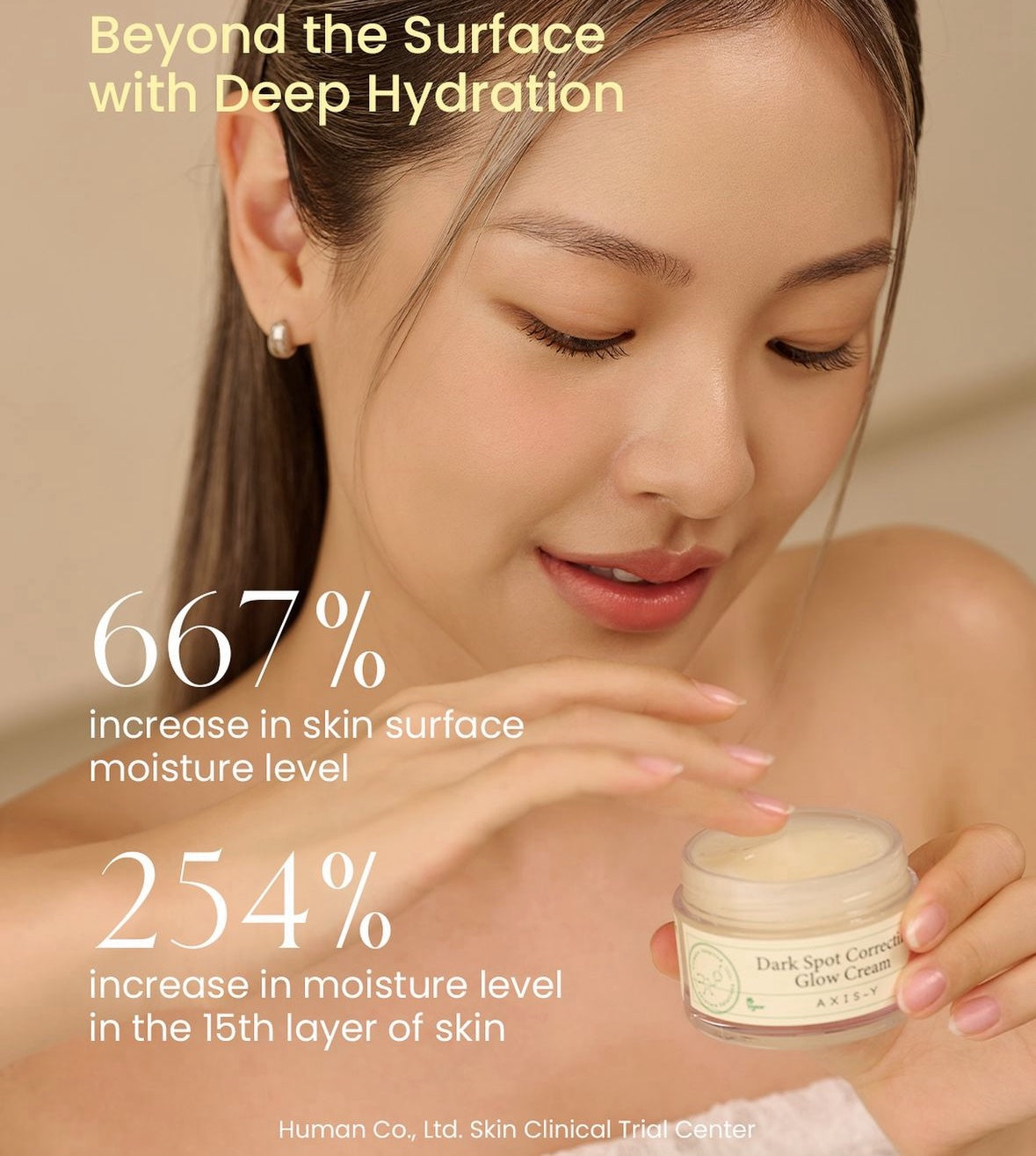 AXIS Y DARK SPOT CORRECTING GLOW CREAM