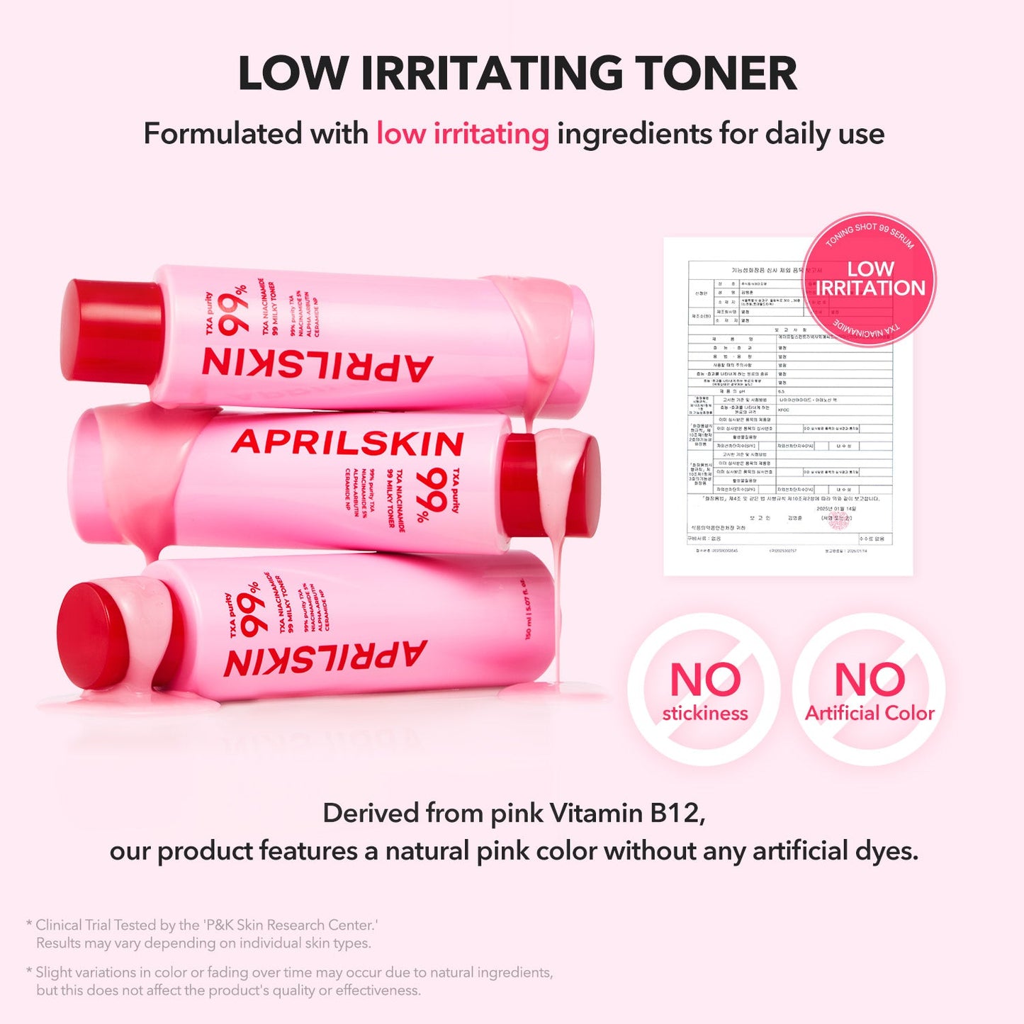 APRILSKIN TXA + NIACINAMIDE 99 PINK MILKY TONER