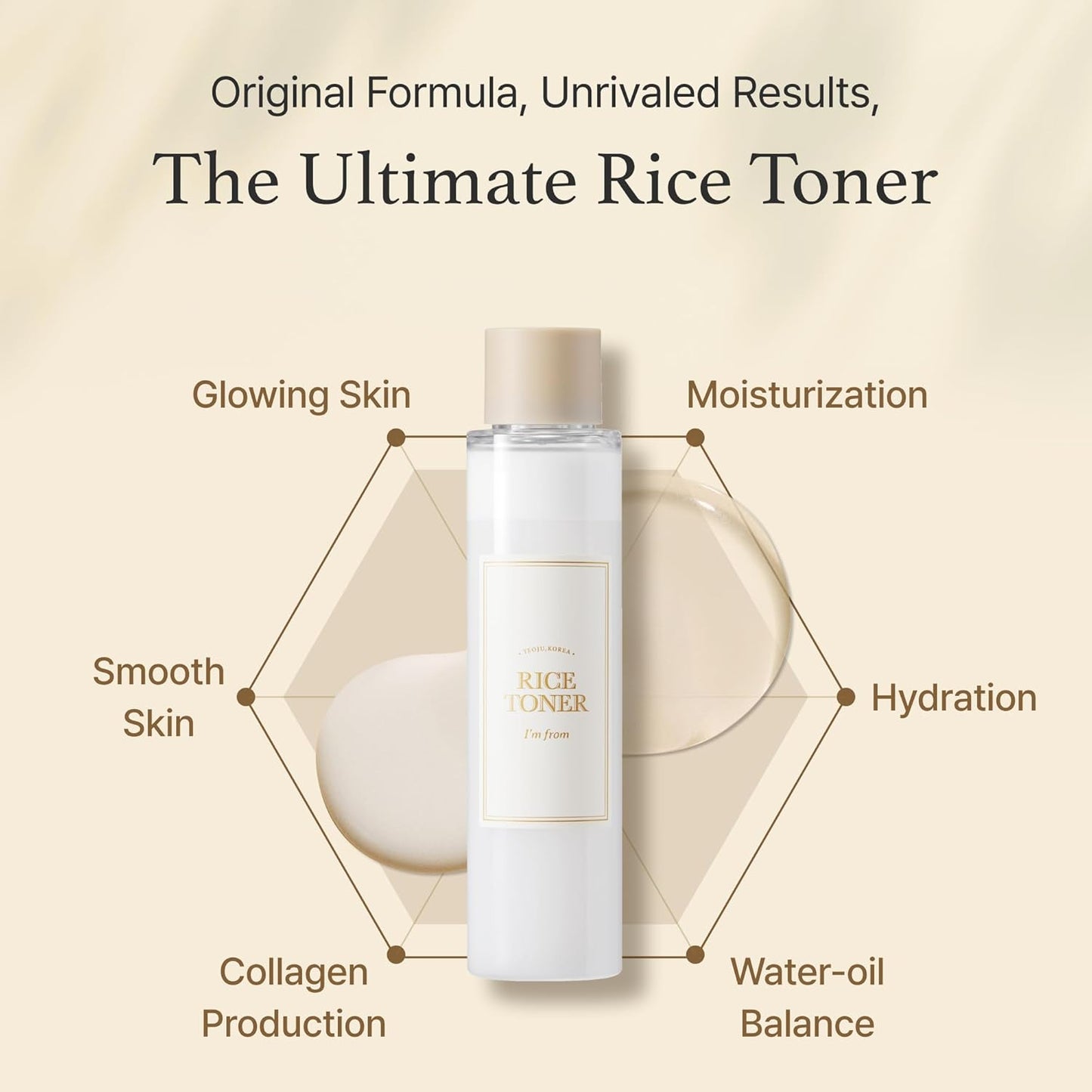 I'M FROM RICE TONER- 150ML