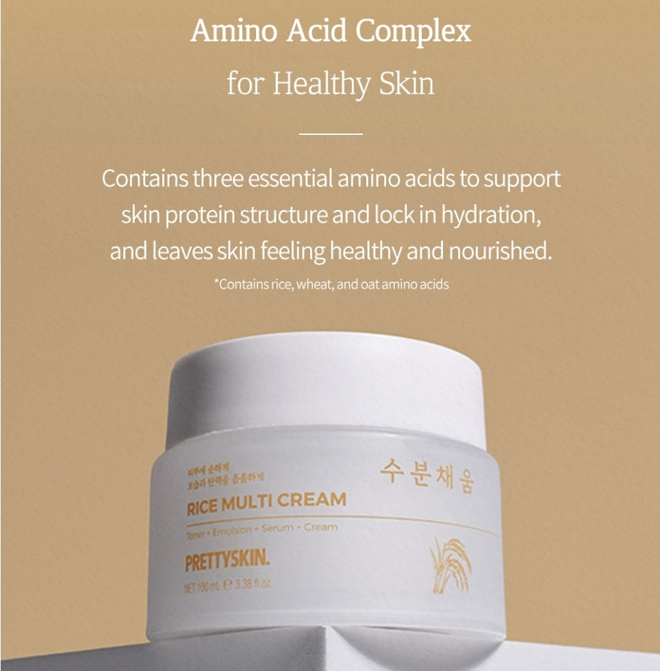 PRETTYSKIN RICE MULTI CREAM
