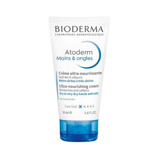 BIODERMA ATODERM ULTRA REPAIR HAND CREAM FOR DRY SKIN