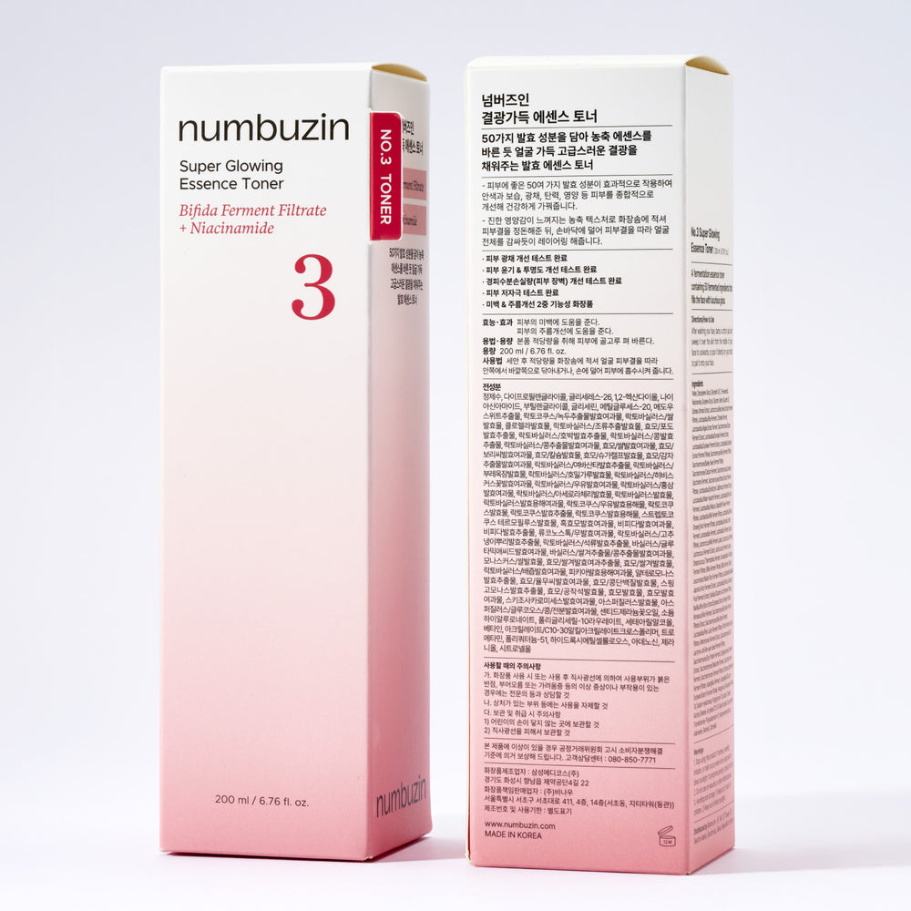 NUMBUZIN NO.3 SUPER GLOWING ESSENCE TONER