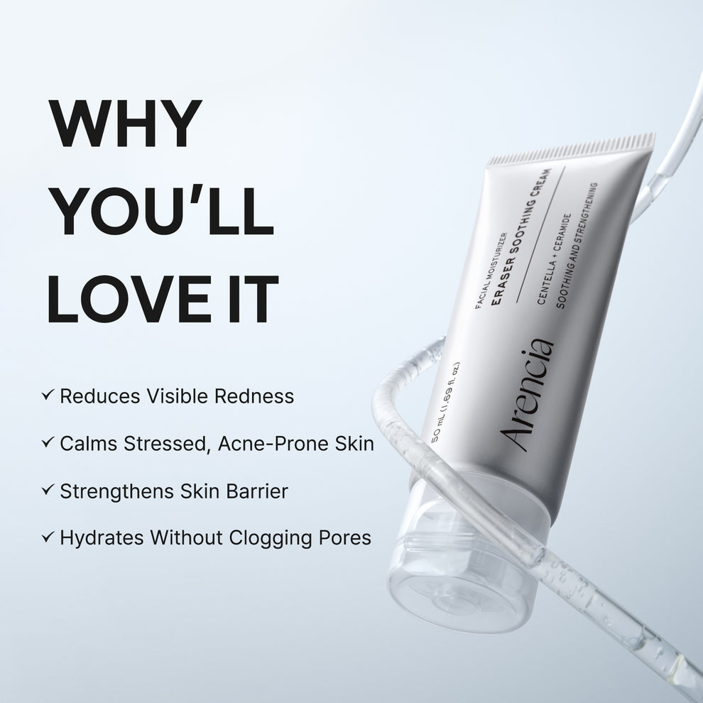 ARENCIA ERASER SOOTHING CREAM