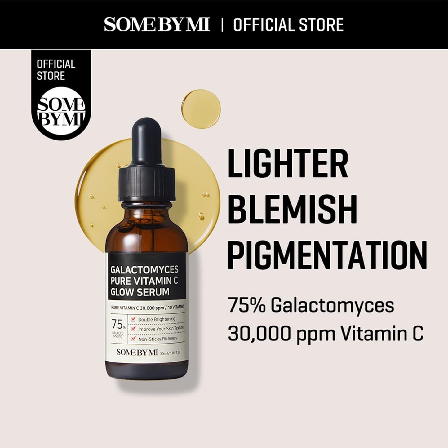 SOME BY MI GALACTOMYCES PURE VITAMIN C GLOW SERUM