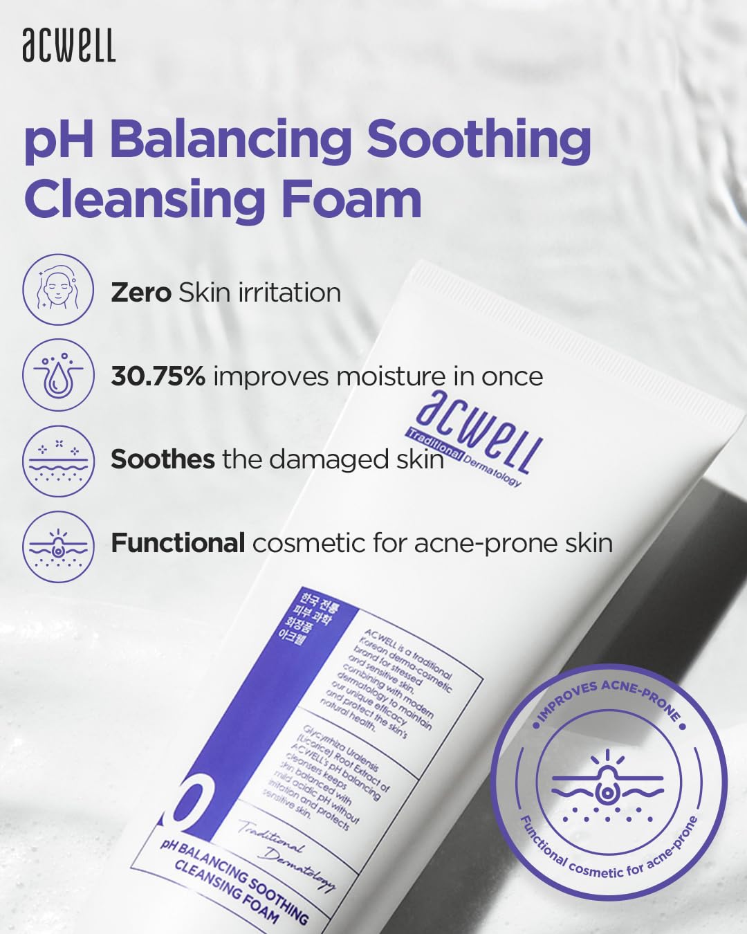 ACWELL PH BALANCING SOOTHING CLEANSING FOAM