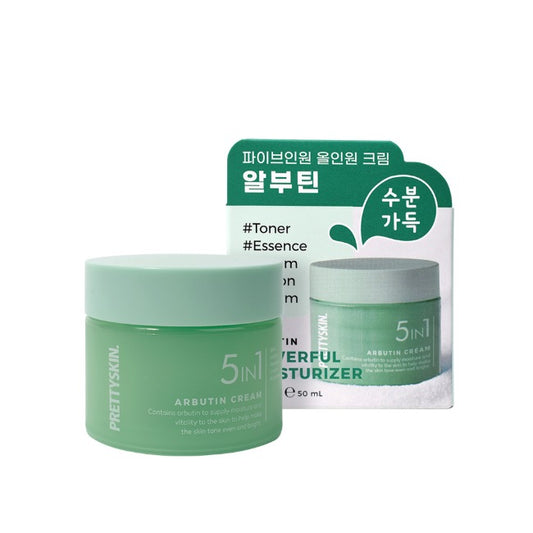 PRETTYSKIN 5IN1 ARBUTIN CREAM