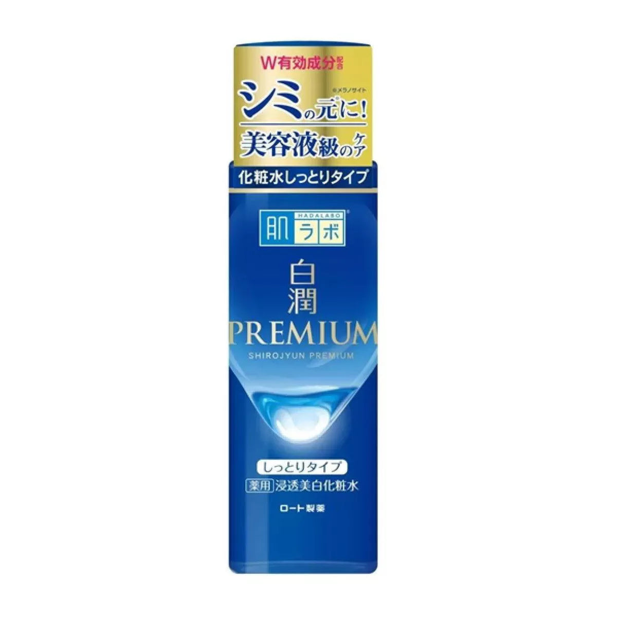 HADA LABO SHIROJYUN PREMIUM WHITENING LOTION (ESSENCE/SERUM) 170ML