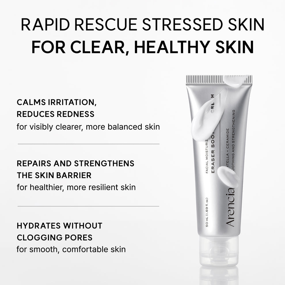 ARENCIA ERASER SOOTHING CREAM