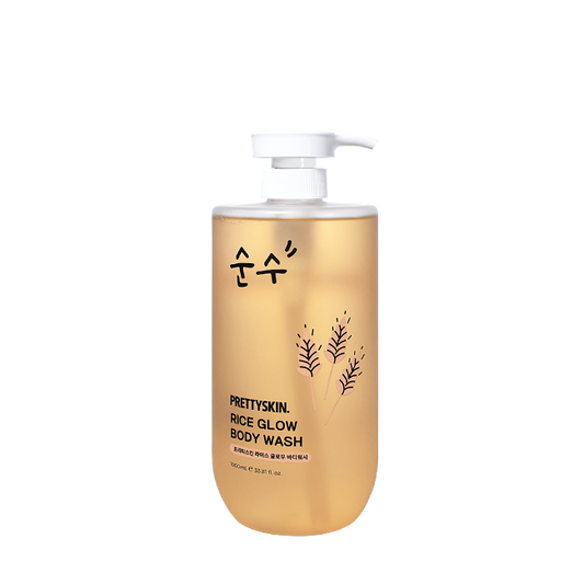 PRETTYSKIN RICE GLOW BODY WASH - 1000ML