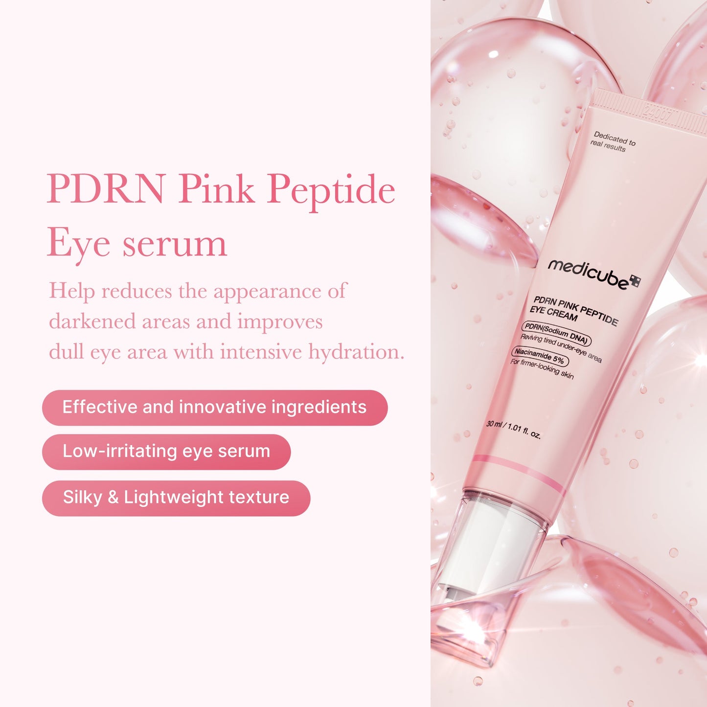 MEDICUBE PDRN PINK PEPTIDE EYE CREAM