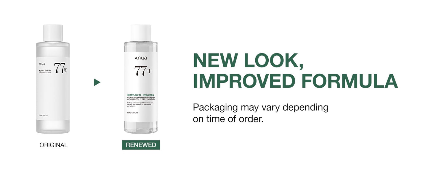 ANUA HEARTLEAF 77% SOOTHING TONER