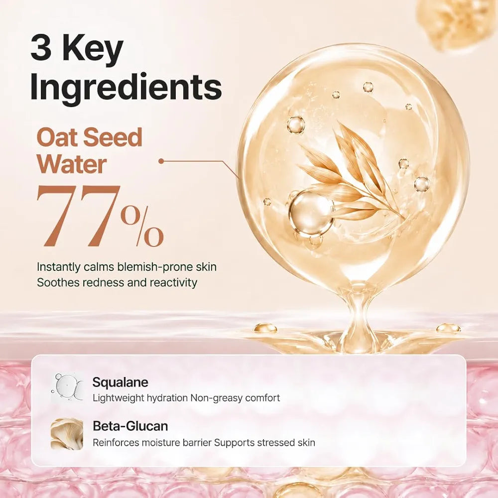 PURITO OAT IN CALMING GEL CREAM - 100ML