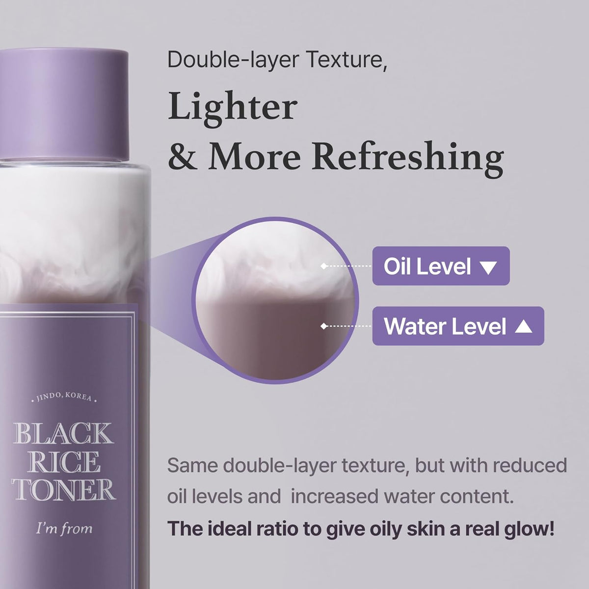 I'M FROM BLACK RICE TONER - 150ML