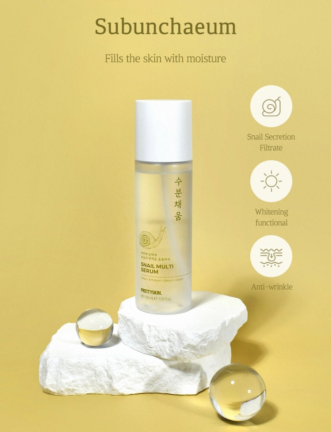 PRETTYSKIN SNAIL MUCIN MULTI SERUM - 150ML