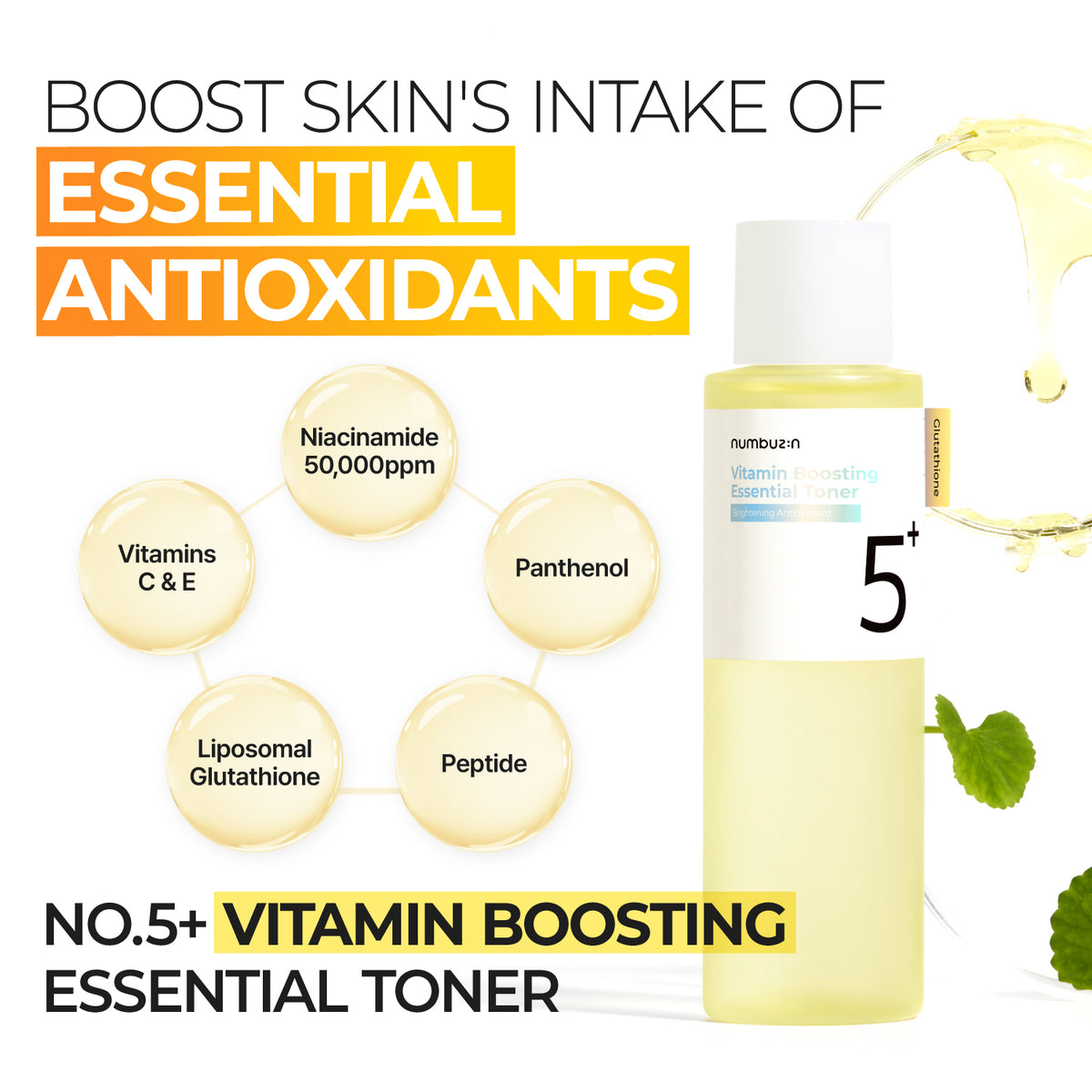 NUMBUZIN NO.5 VITAMIN BOOSTING ESSENTIAL TONER