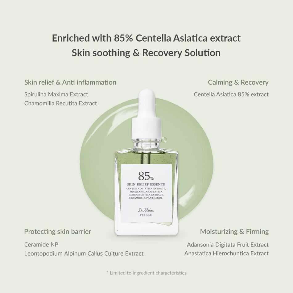 DR ALTHEA SKIN RELIEF ESSENCE
