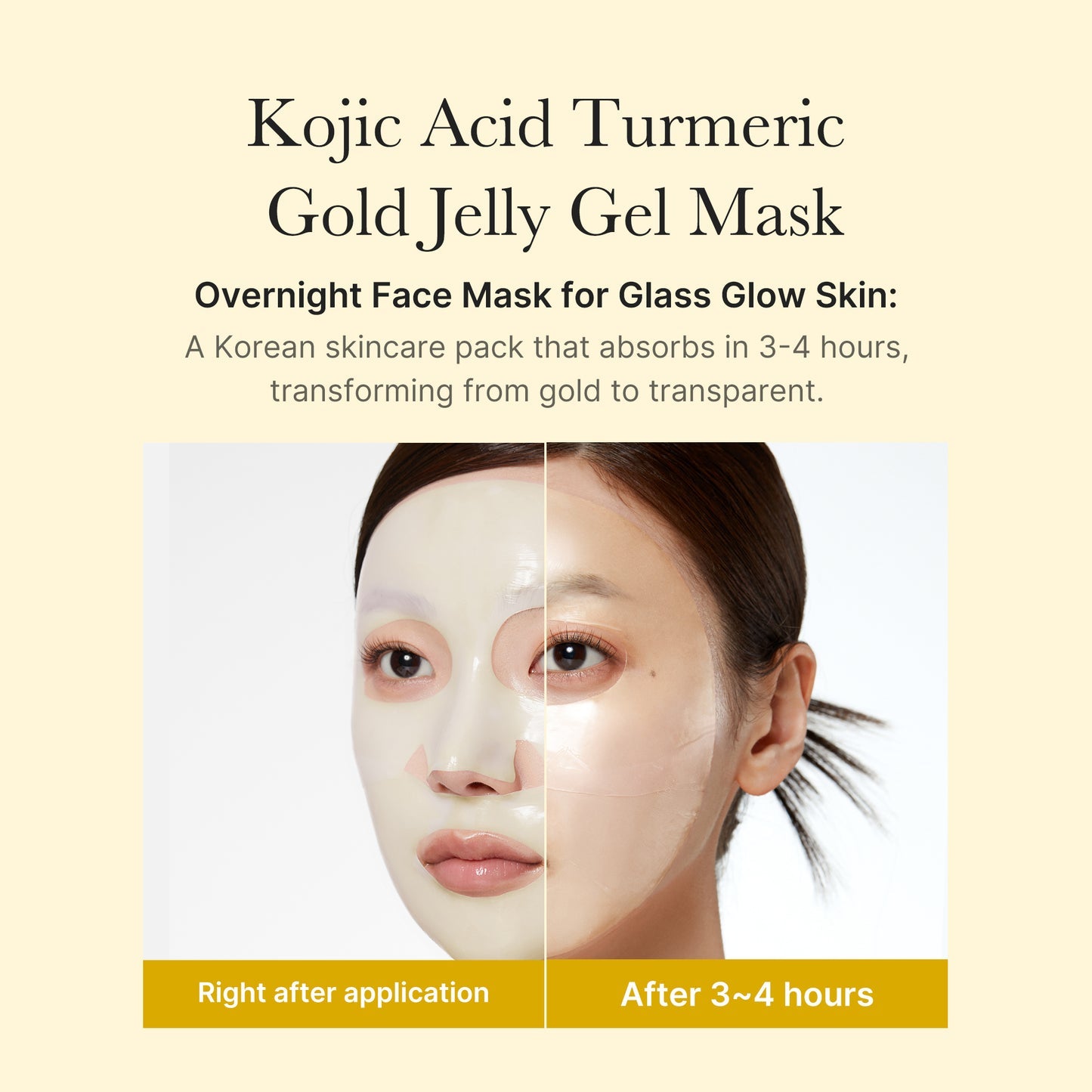 MEDICUBE KOJIC ACID TURMERIC BRIGHTENING GEL MASK - 1EA