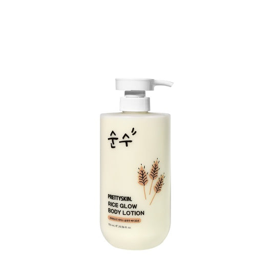 PRETTYSKIN RICE GLOW BODY LOTION - 750ML