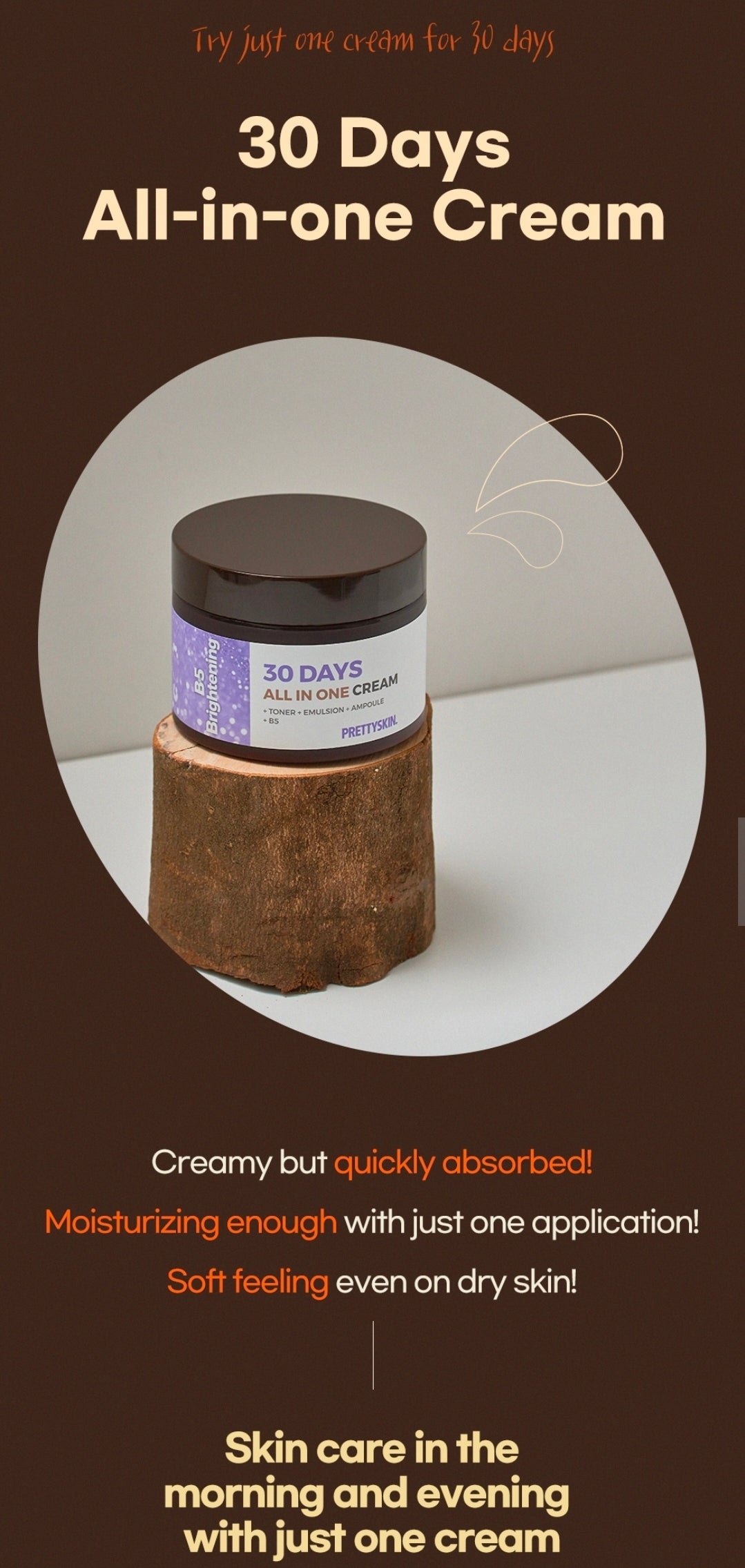 PRETTYSKIN B5 BRIGHTENING ALL IN ONE CREAM