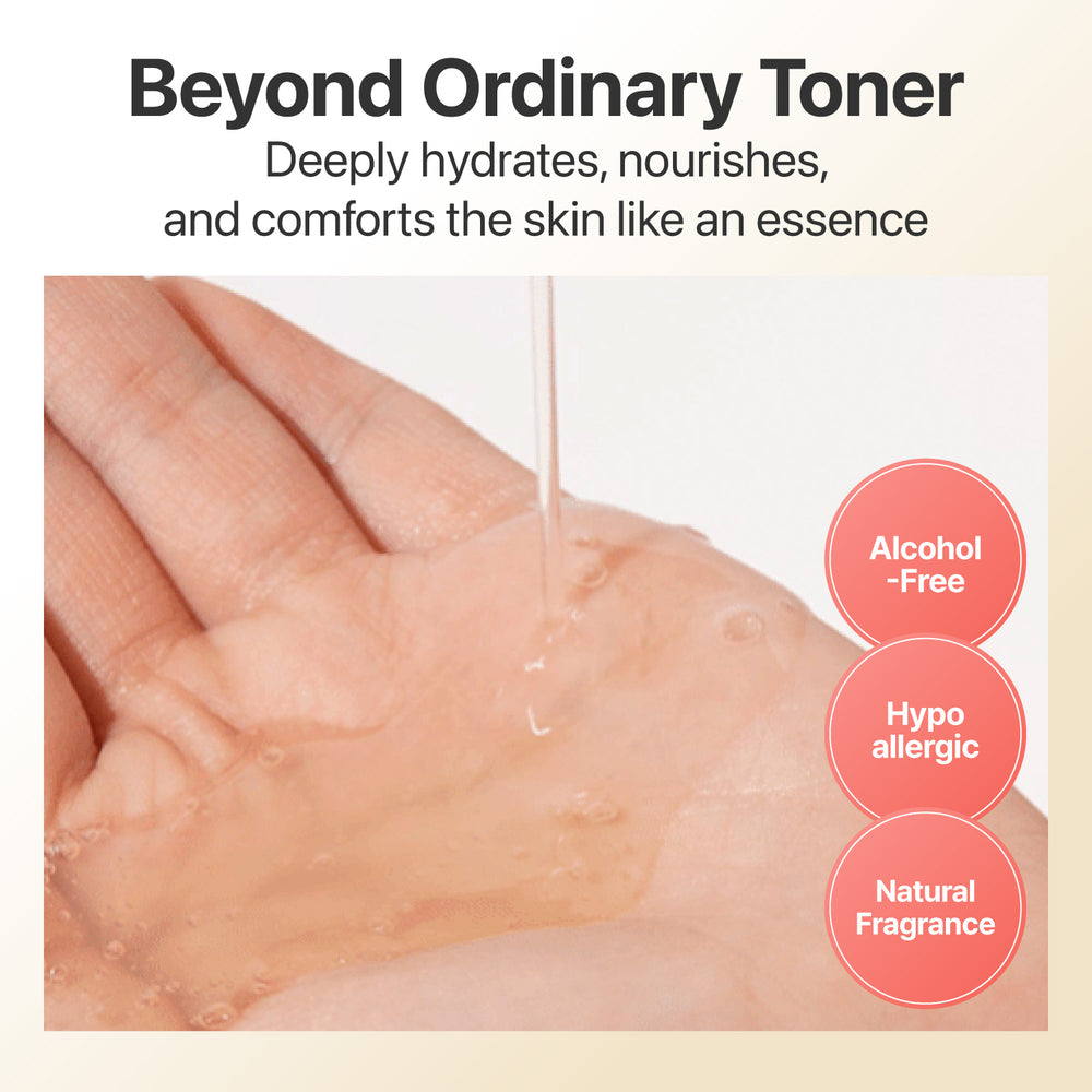 NUMBUZIN NO.3 SUPER GLOWING ESSENCE TONER