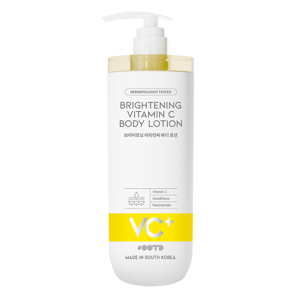 OOTD BRIGHTENING VITAMIN C BODY LOTION - 750ML
