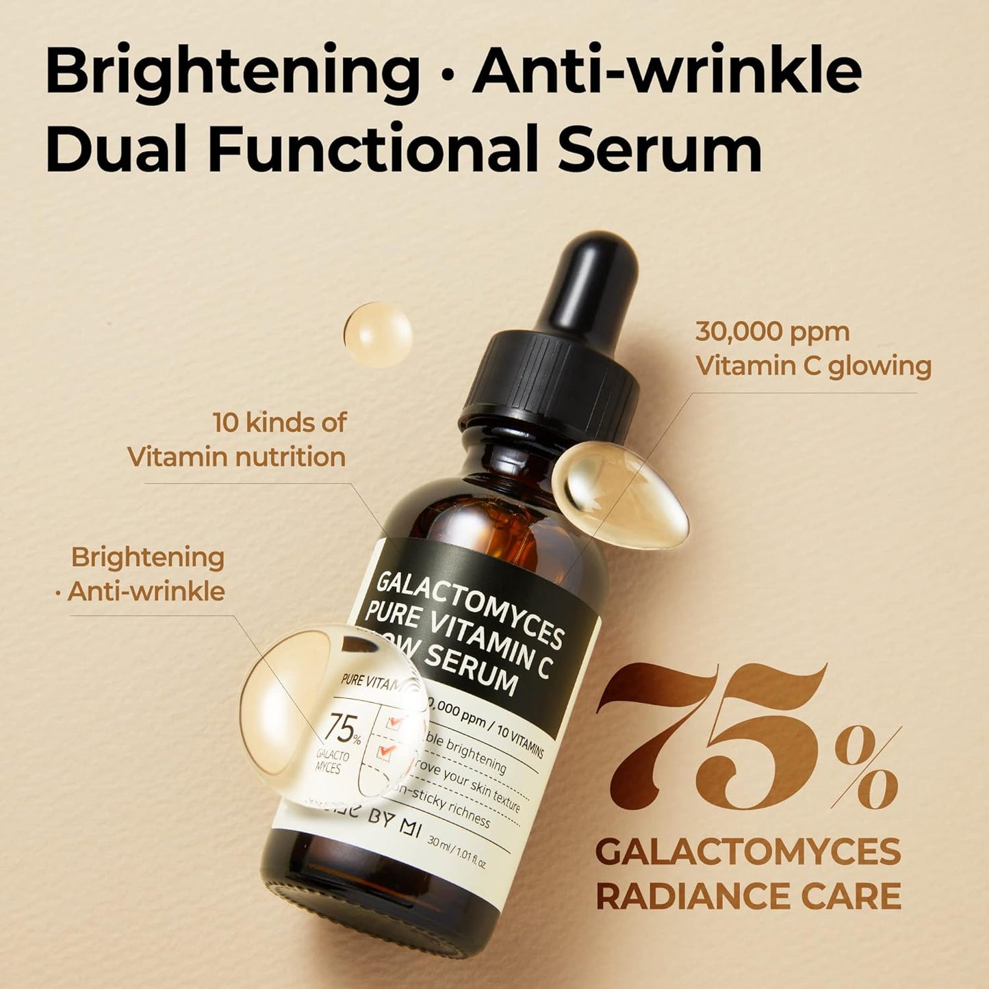 SOME BY MI GALACTOMYCES PURE VITAMIN C GLOW SERUM