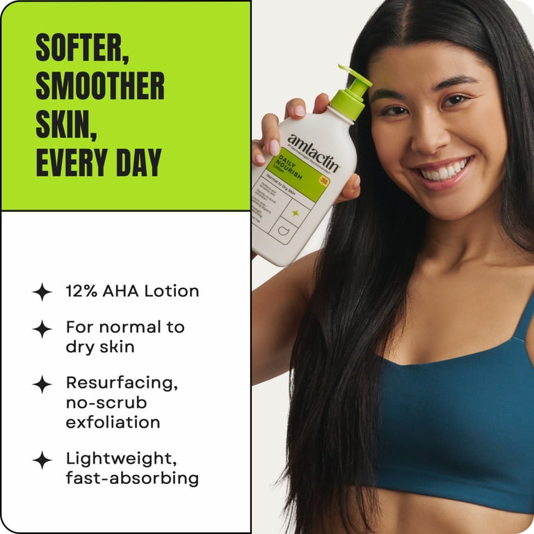 AMLACTIN DAILY MOISTURIZING BODY LOTION 225G