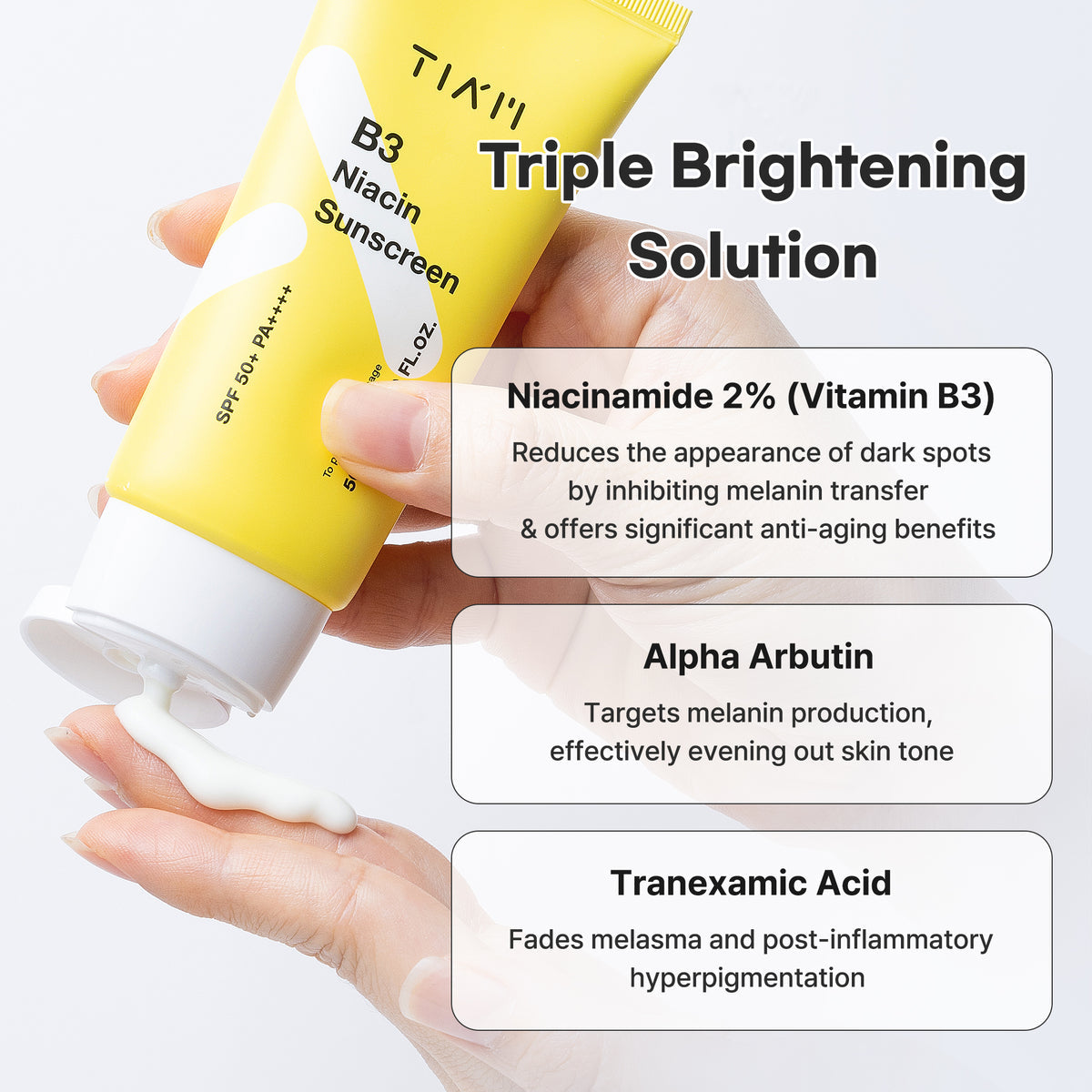 TIAM B3 NIACIN SUNSCREEN SPF 50+