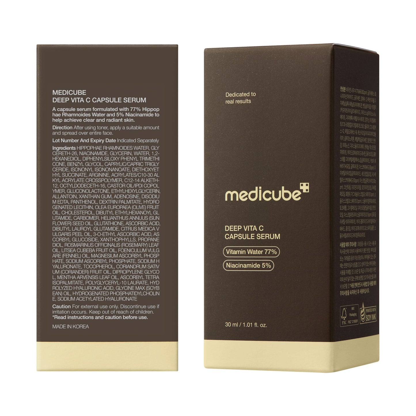 MEDICUBE DEEP VITA C CAPSULE SERUM
