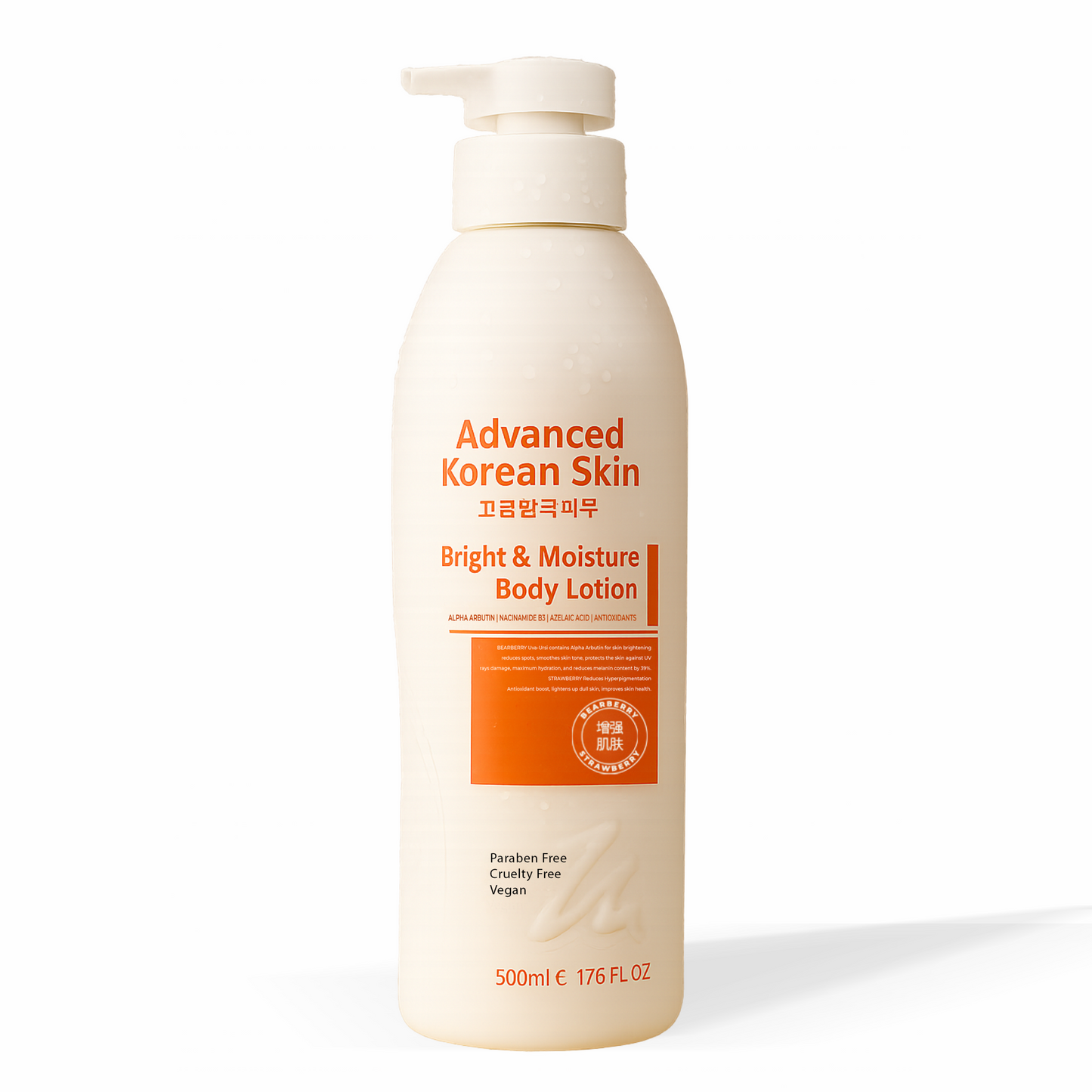 ADVANCED KOREAN SKIN BRIGHT AND MOISTURE BODY LOTION- 500ML