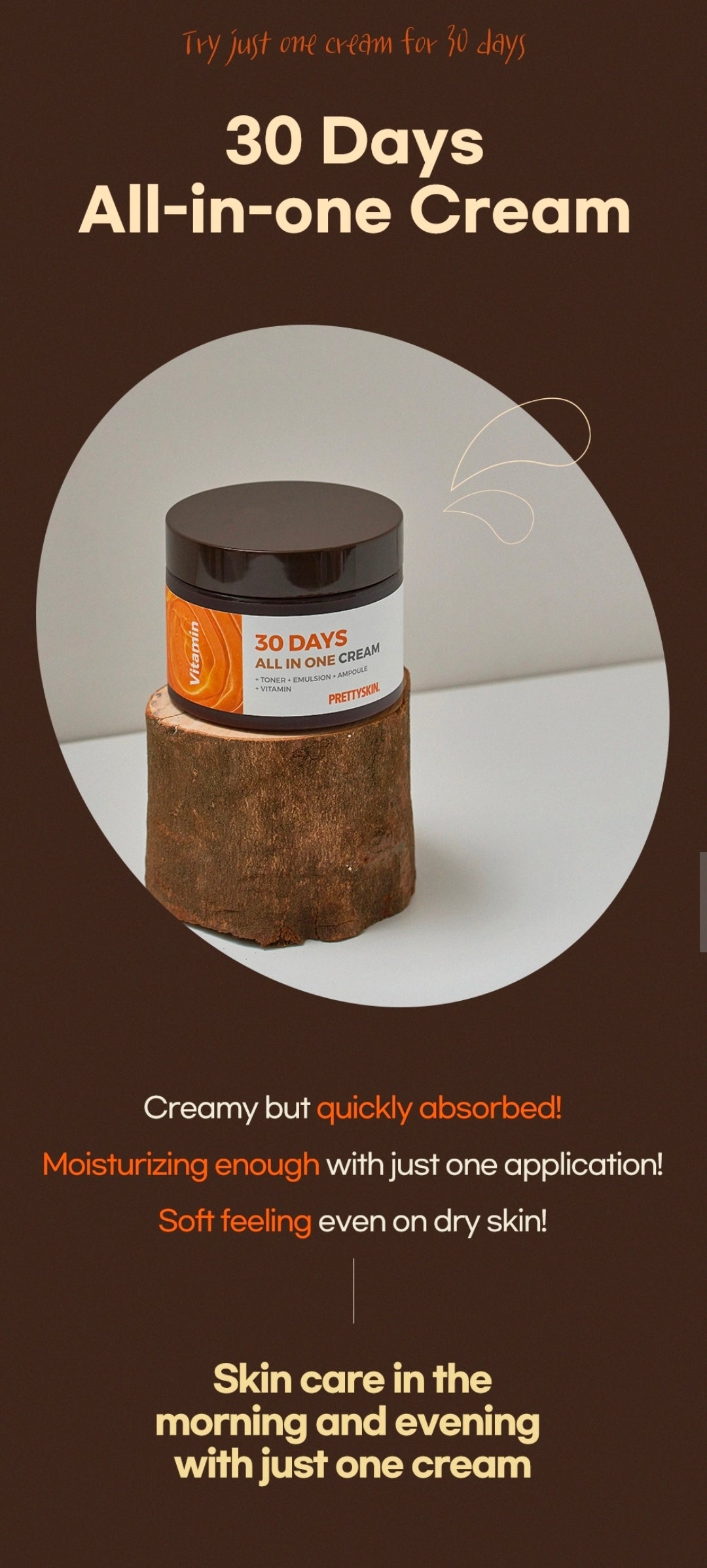 PRETTYSKIN VITAMIN ALL IN ONE CREAM