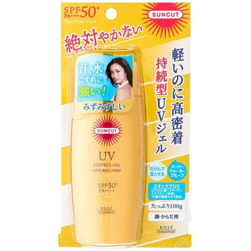 KOSE - SUNCUT SUPER WATERPROOF UV PERFECT PROTECT GEL