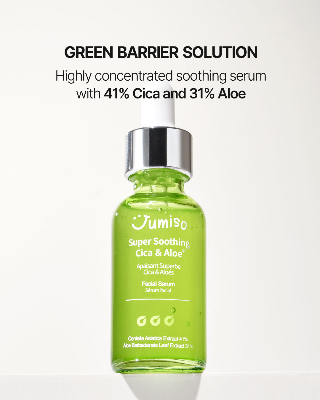 JUMISO SUPER SOOTHING CICA & ALOE FACIAL SERUM